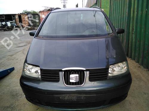 Heater resistor SEAT ALHAMBRA (7V8, 7V9) 2.0 TDI | BP11654450M108 