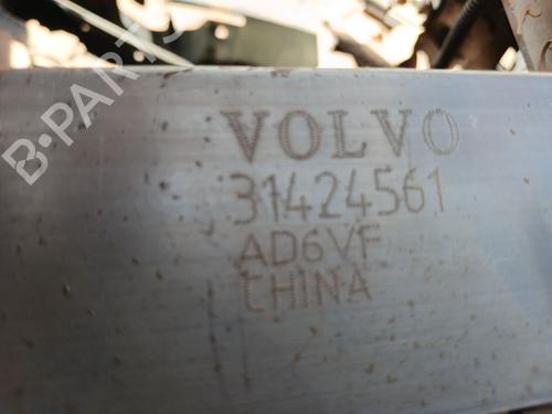 Front slam panel VOLVO XC60 II (246)  | BP36320258C72  - Image 5