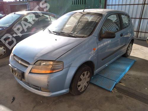 Front right interior door handle CHEVROLET AVEO / KALOS Saloon (T250, T255) 1.2 | BP8532410I14  - Image 7