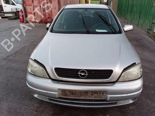 Højre bagtil støddæmper OPEL ASTRA G Hatchback (T98) 2.0 DTI 16V (F08, F48) | BP6599342M19 