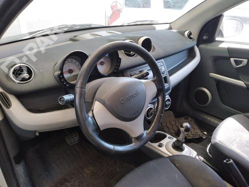 Expansion tank SMART FORFOUR (454) 1.3 (454.031) | BP10206425C120  - Image 12