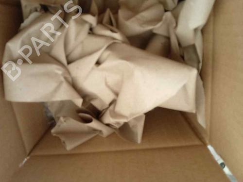 Ignition distributor BMW 7 (E32) 735 i, iL | BP8738087M68 