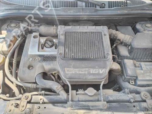 Front windshield wiper arm KIA CARENS II MPV (FJ)  | BP27336981C143 