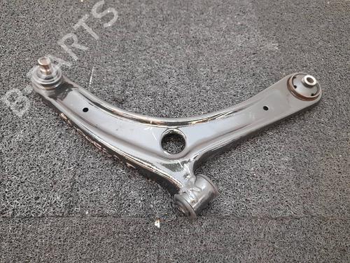 Used Right front suspension arm DODGE CALIBER 2.0 CRD (140 hp) 7156696