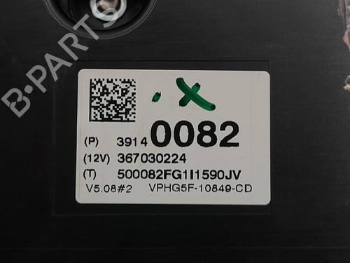 Instrument cluster OPEL CORSA E (X15) | BP11503787C47 - Image 3