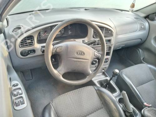 Handskerum KIA SHUMA II (FB) 1.6 | BP10965614C95 