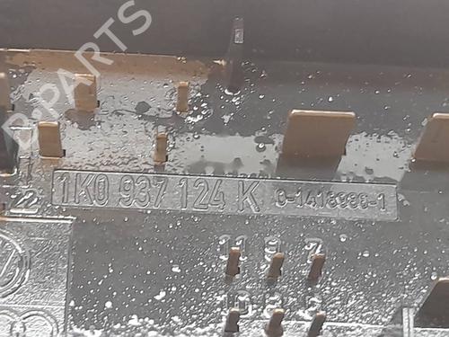 Fuse box AUDI A3 (8P1)  | BP1468330E1 