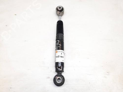 right-rear-shock-absorber-citroen-c4-picasso-i-mpv-ud_-2006-2007-2008-2009-2010-2011-2012-2013-2014-2015-27097213 main image