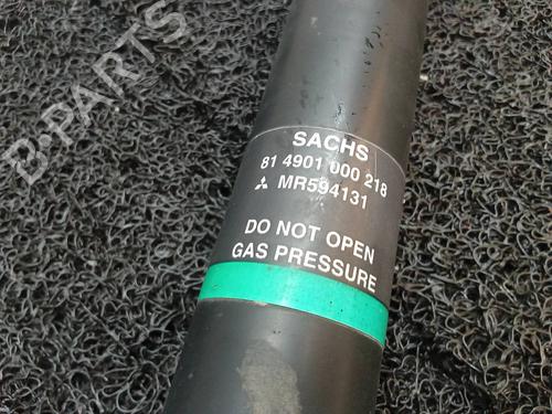 Right rear shock absorber MITSUBISHI COLT VI (Z3_A, Z2_A) 1.3 (Z21A) | BP4424673M19 