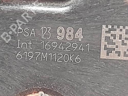Højre bagtil lås CITROËN C3 / C3 ORIGIN III (SX) 1.2 VTi 82 | BP9503921C99 