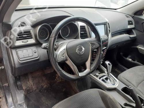 Glove box SSANGYONG TIVOLI | BP34120018C95 - Image 13