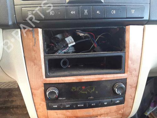 Electronic module SSANGYONG REXTON / REXTON II (GAB_)  | BP26487505M83  - Image 8