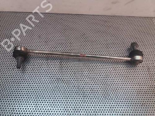anti-roll-bar-ford-s-max-wa6-2006-2007-2008-2009-2010-2011-2012-2013-2014-6616367 main image