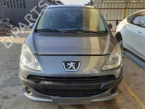 Used Parts PEUGEOT 1007 (KM_) 1.4 (75 hp) 4275188