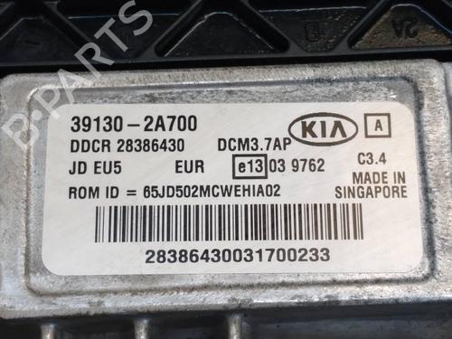 Engine control unit (ECU) KIA CEE'D (JD) | BP32496888M57
