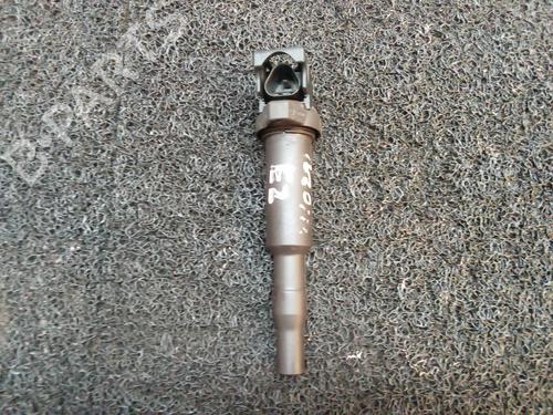 Used Ignition coil PEUGEOT 207 CC (WD_) 1.6 16V (120 hp) 9699009