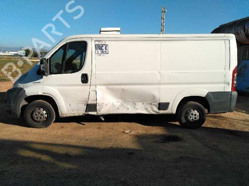 håndbremse PEUGEOT BOXER Van | BP8767991I18 - Image 4