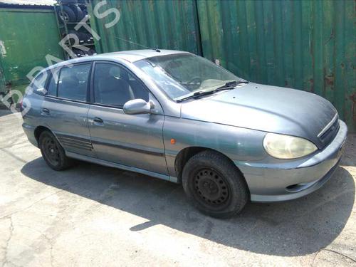 Klamka zewnętrzna drzwi przednich prawych KIA RIO I Hatchback (DC) 1.3 | BP1597147C129 
