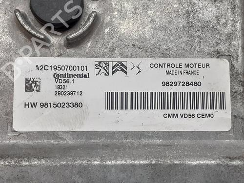 Engine control unit (ECU) PEUGEOT 2008 I (CU_) 1.2 THP 130 / PureTech 130 | BP28534926M57 