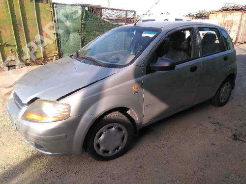 Front right interior door handle DAEWOO KALOS (KLAS) 1.2 | BP4013304I14  - Image 10