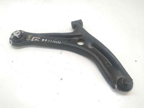 Used Right front suspension arm FORD FIESTA VI (CB1, CCN) 1.0 EcoBoost (100 hp) 10169480