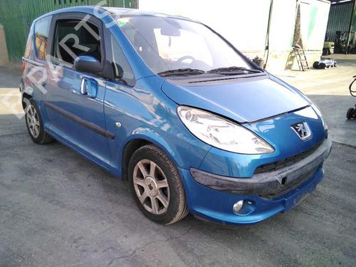 Front left interior door handle PEUGEOT 1007 (KM_) | BP6911584I13 - Image 7