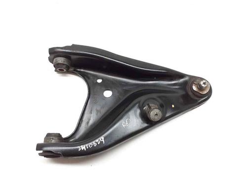 Used Right front suspension arm DACIA DOKKER MPV (KE_) [2012-2025]  23448312