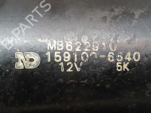 Front wiper motor DODGE STEALTH Hatchback  | BP12454630M29 