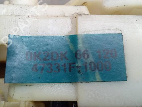 Headlight switch KIA SHUMA II (FB) 1.6 | BP7513124I24 