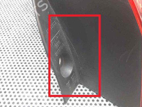 Right taillight FIAT CROMA (194_) 1.9 D Multijet (194AXB1B) | BP2669404C35 