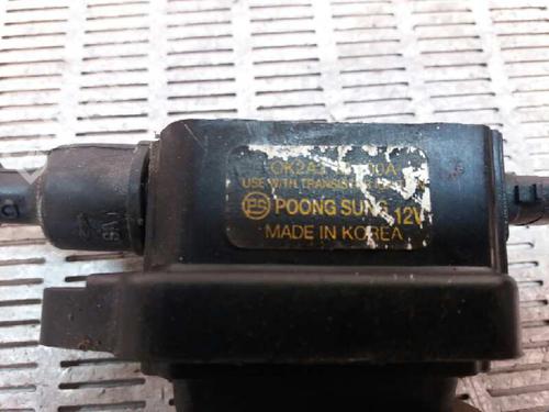 Ignition coil KIA SHUMA I (FB)  | BP12313130M94 