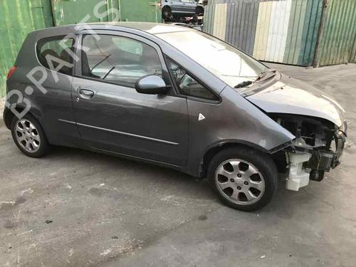 Sikringsdose MITSUBISHI COLT VI (Z3_A, Z2_A) 1.3 (Z21A) | BP2586994E1 