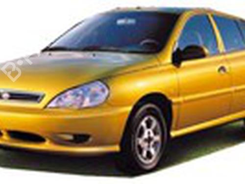 Left front shock absorber KIA RIO I Hatchback (DC) 1.3 | BP588702M16 - Image 2