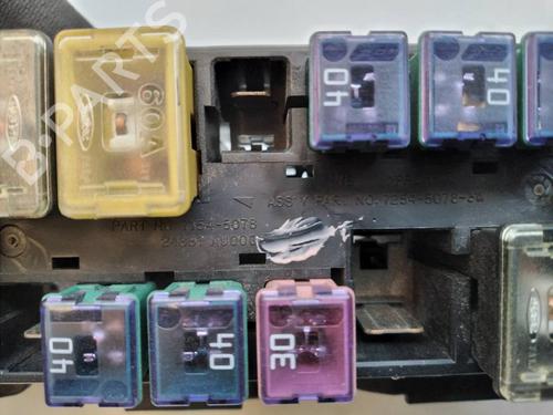 Fuse box NISSAN X-TRAIL I (T30)  | BP11731330E1 