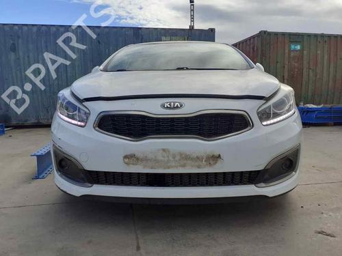 Hinge/Door check strap KIA CEE'D (JD)  | BP31813253C146  - Image 6
