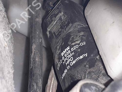 Washer pump MINI MINI COUNTRYMAN (R60) | BP20241018E24 - Image 2