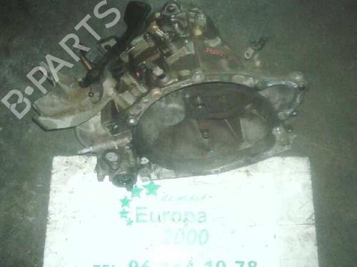 Used Gearbox Gearbox 63847 63847