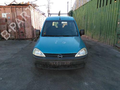 Oliekøler OPEL COMBO Box Body/MPV 1.7 DTI 16V | BP14035848M33 