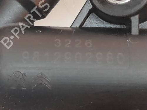 Clutch slave cylinder CITROËN C-ELYSEE (DD_) | BP14044891M113 - Image 3