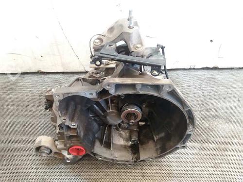 Gearbox FORD FIESTA VI (CB1, CCN)  | BP640537M3 