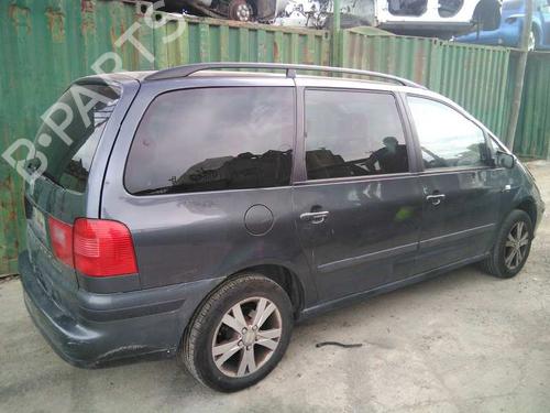 Heater resistor SEAT ALHAMBRA (7V8, 7V9) 2.0 TDI | BP11654450M108 