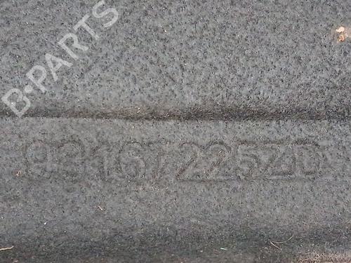 Rear parcel shelf PEUGEOT 2008 I (CU_) | BP34264670C85 - Image 2