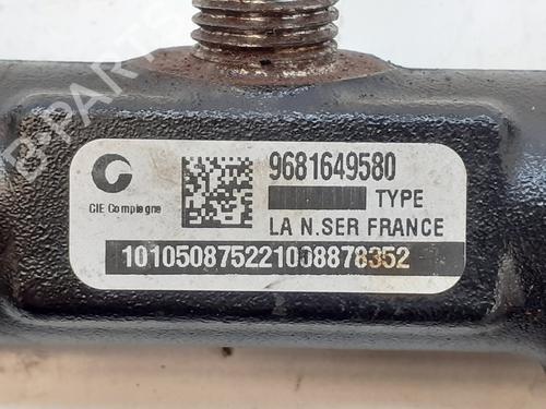 Sprederrør FORD FOCUS II (DA_, HCP, DP) 2.0 TDCi | BP30192657M98