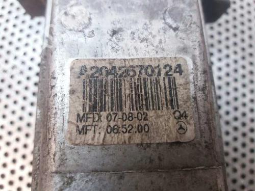 Gear lever MERCEDES-BENZ C-CLASS (W204) C 200 CDI (204.007, 204.006) | BP7408137M90 