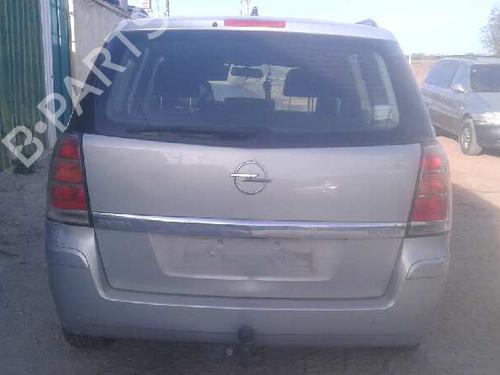 Engine mount OPEL ZAFIRA / ZAFIRA FAMILY B (A05) 1.9 CDTI (M75) | BP10243590M89 