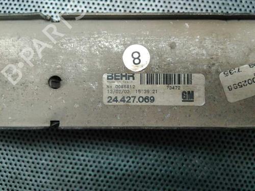 Intercooler OPEL COMBO Box Body/MPV 1.7 DTI 16V | BP642145M30 