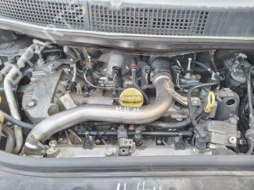 Køler RENAULT GRAND SCÉNIC II (JM0/1_) 2.0 | BP13950833M31 