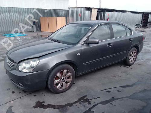 Left front window switch KIA MAGENTIS II (MG) | BP7293215I27 - Image 7