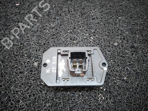 Used Heater resistor MITSUBISHI MIRAGE / SPACE STAR VI Hatchback (A0_A) 1.2 (A03A) (80 hp) 11654424