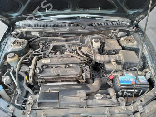 Handskerum KIA SHUMA II (FB) 1.6 | BP10965614C95 